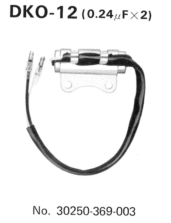 TOURMAX Condenser Honda DKO-12