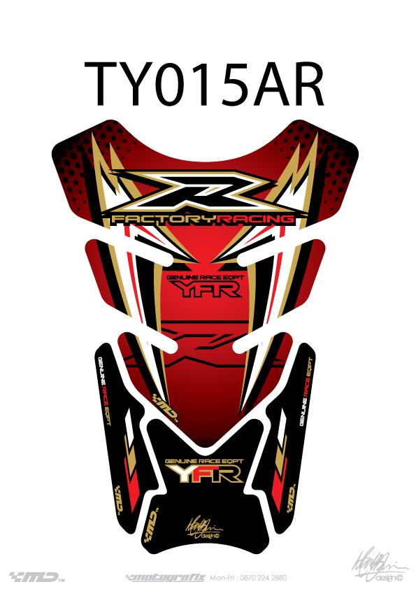 TANK PROTECTION QUADRA-UNIVERSAL RED/GOLD